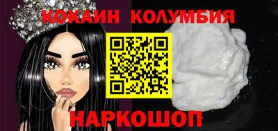 герыч Ярцево