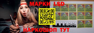 прущая мука Янаул