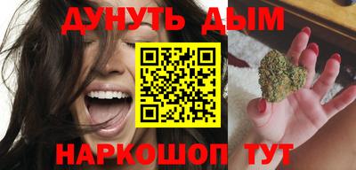 мескалин Ярославль