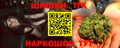 герыч Ярцево