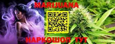 герыч Ярцево
