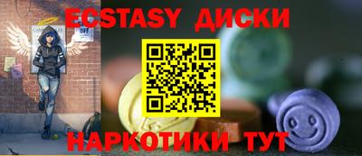 герыч Ярцево