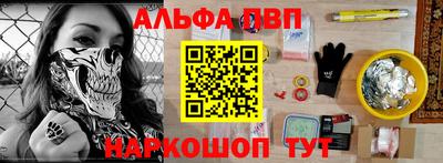 герыч Ярцево