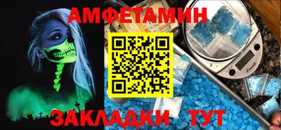 герыч Ярцево