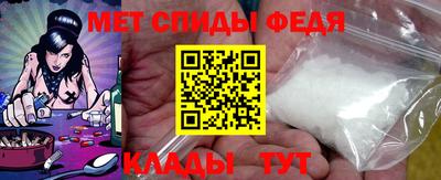 мескалин Ярославль