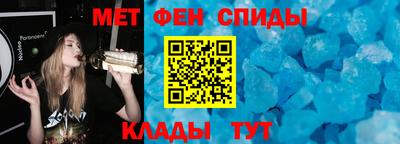 герыч Ярцево