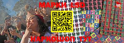 прущая мука Янаул