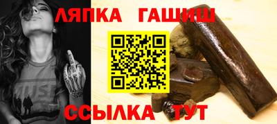 мескалин Ярославль