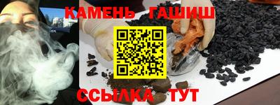 герыч Ярцево