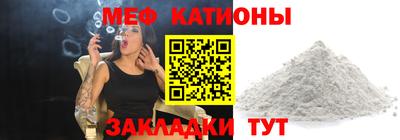 герыч Ярцево
